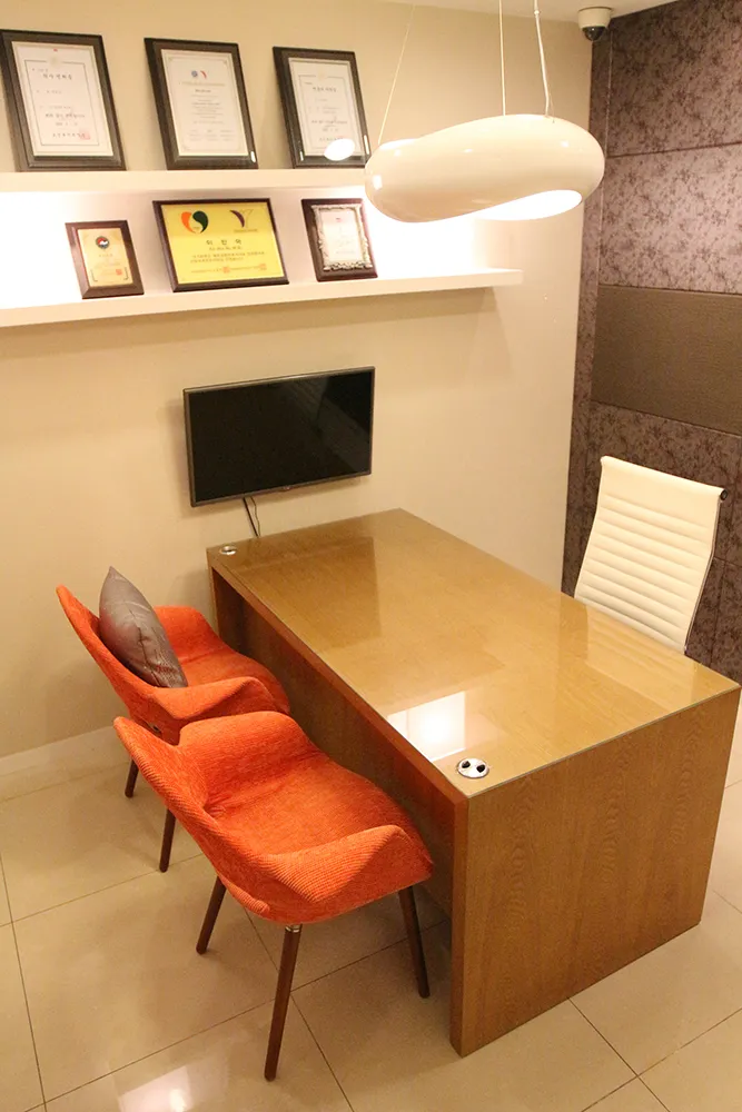 Rush Plastic Surgery Clinic