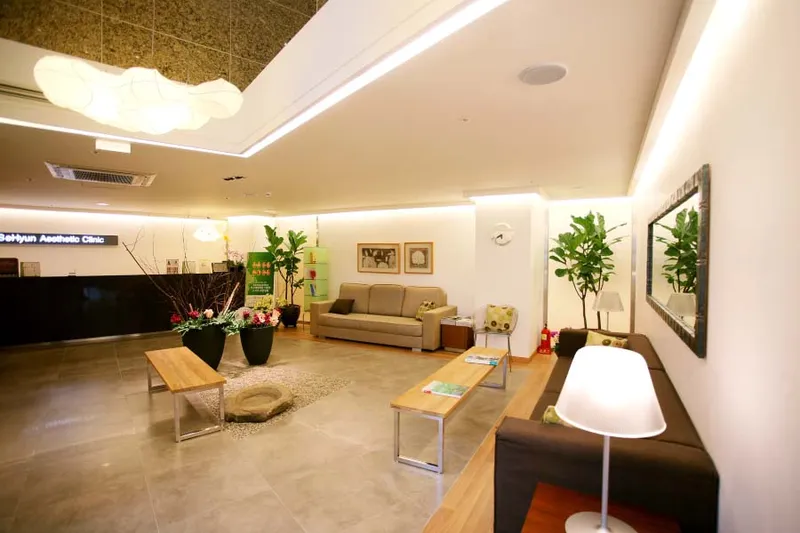 Sehun Plastic Surgery Clinic