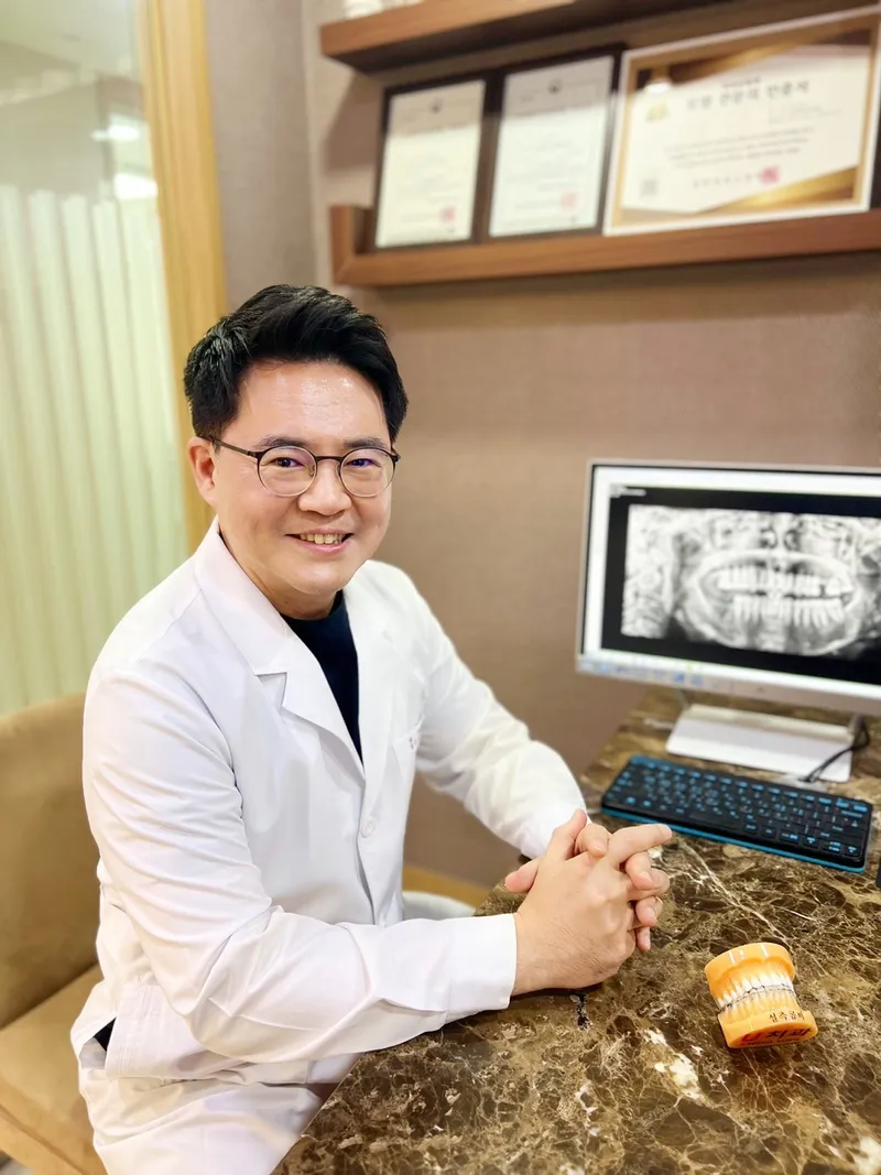 Oriental Dental Clinic