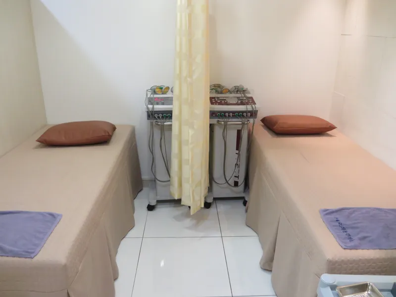 Samdae National Korean Medicine Clinic
