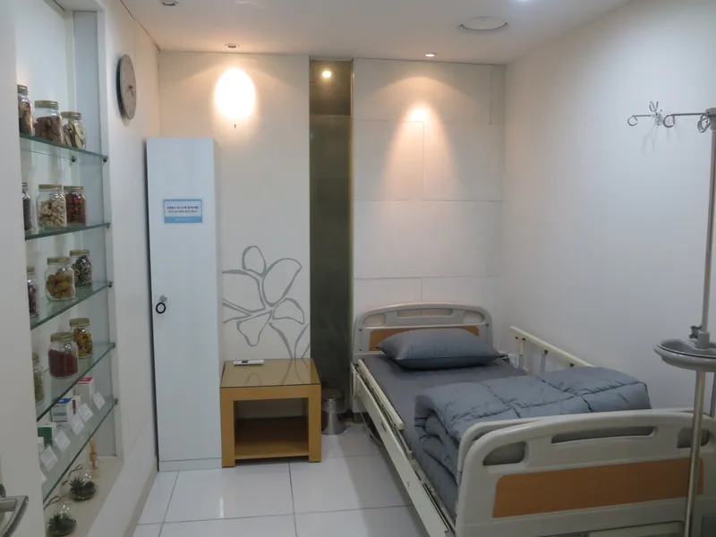Samdae National Korean Medicine Clinic