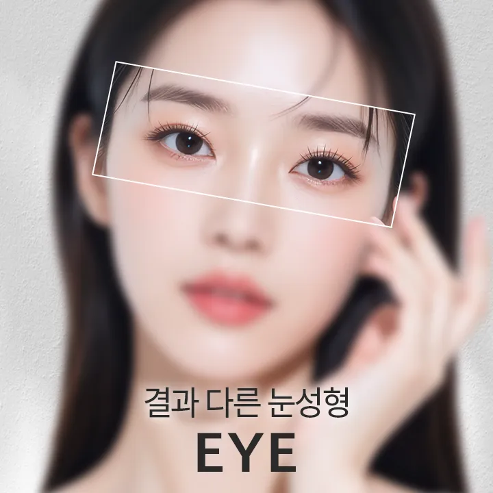Marvel Plastic Surgery Clinic