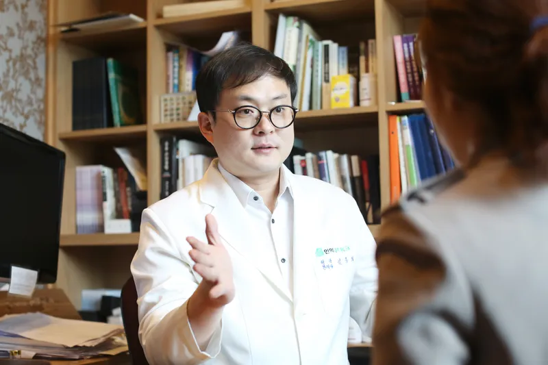 Inui Korean Medicine Clinic
