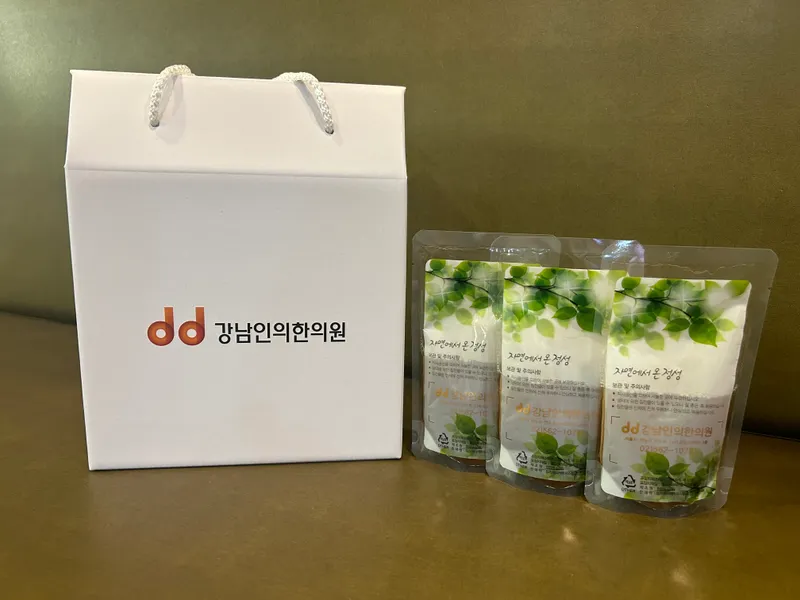 Inui Korean Medicine Clinic