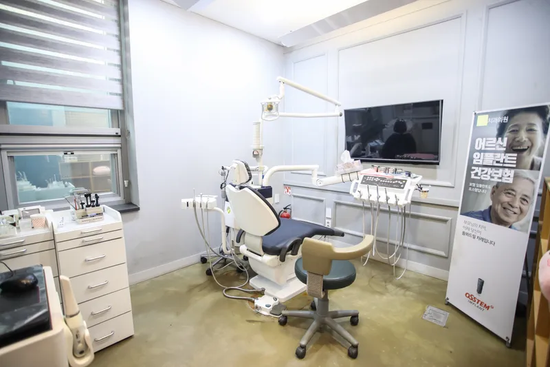 Dewon Dental Clinic Gangnam Branch