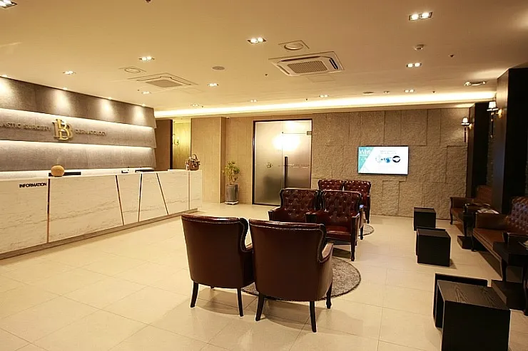 Centum BIBI Clinic Haeundae Centum