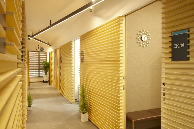 Ilum Korean Medicine Clinic