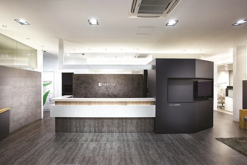 Seoul With Dentist Clinic