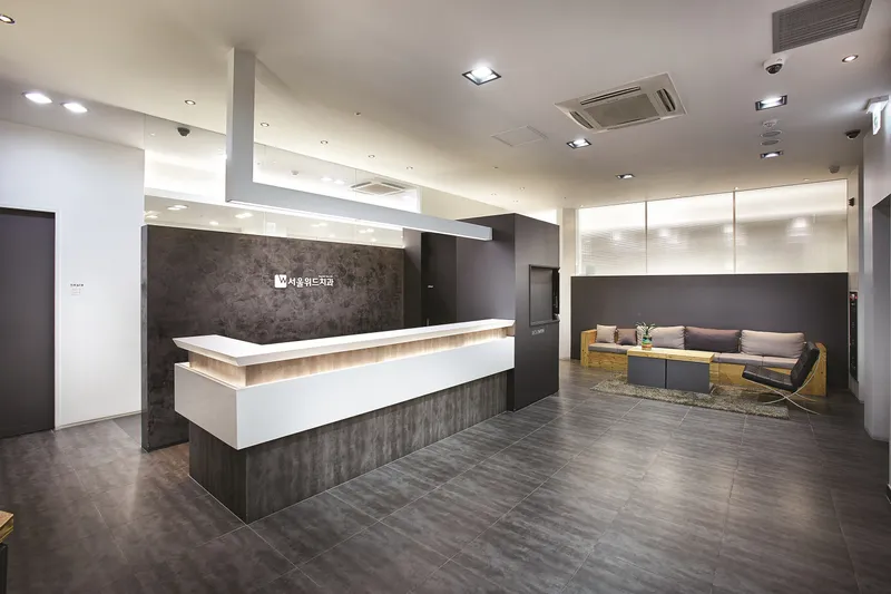 Seoul With Dentist Clinic