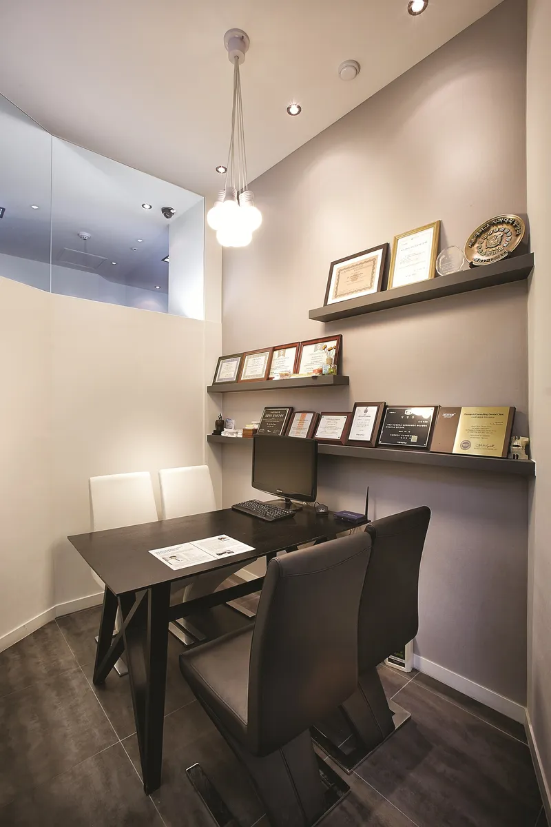 Seoul With Dentist Clinic