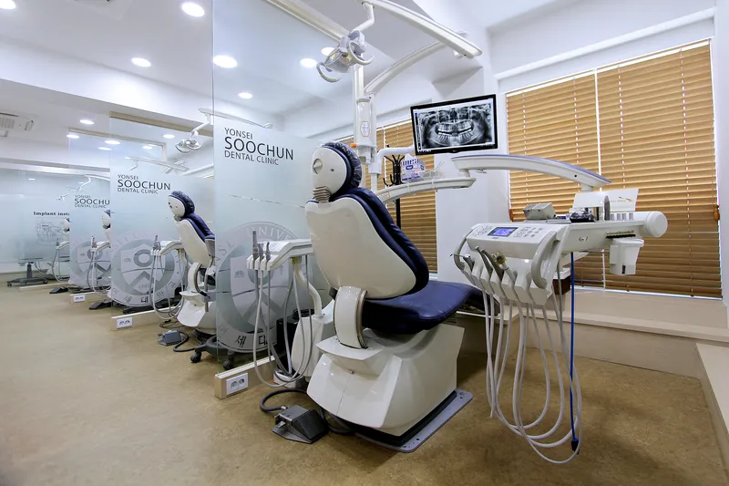 Yonsei Sutcheon Dental Clinic