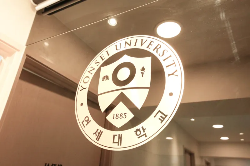 Yonsei Sutcheon Dental Clinic