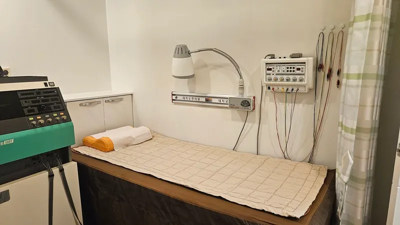 Daechi Palace Korean Medicine Clinic