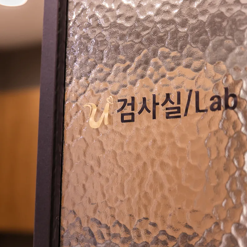 Eurojin Women's Clinic