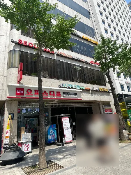 Eurojin Women's Clinic
