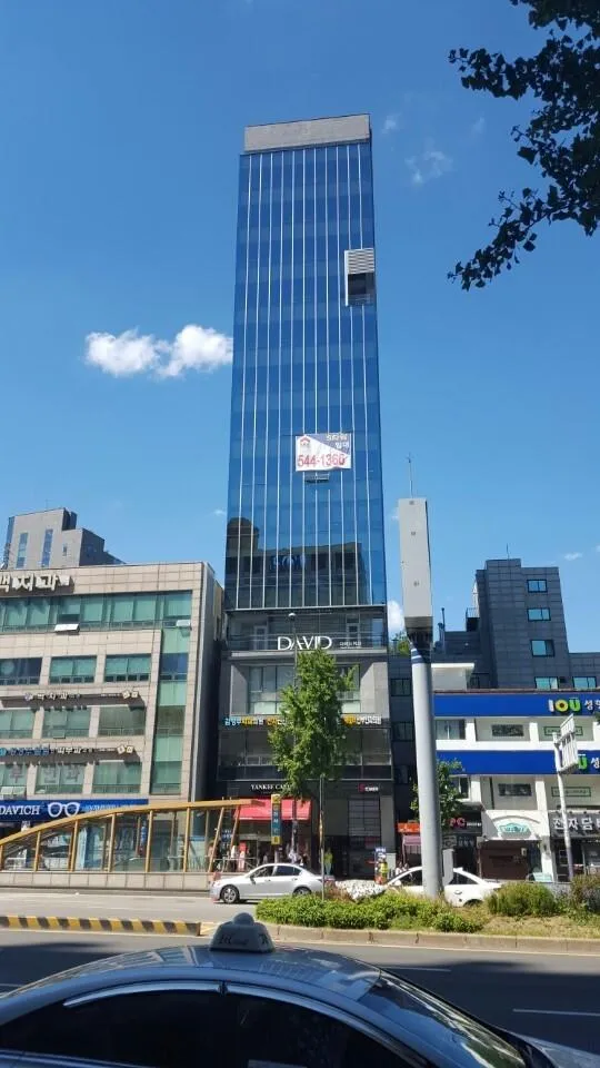 Shin An Clinic