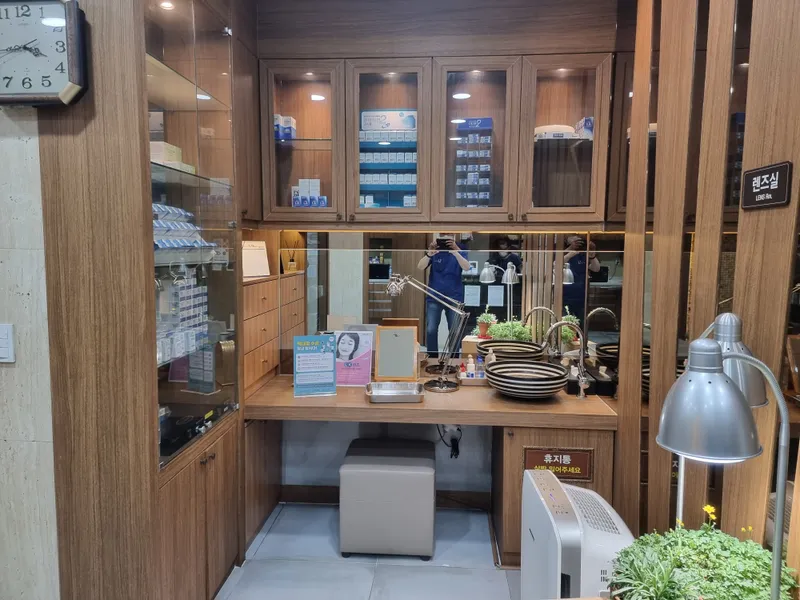 Shin An Clinic
