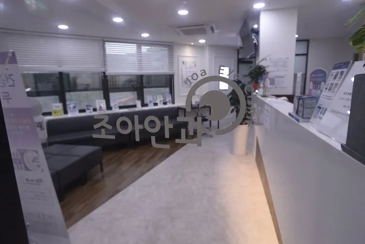 조아안과의원
