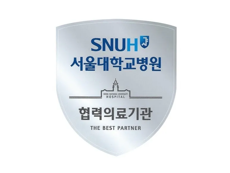 Miso Yeon Dermatology Clinic