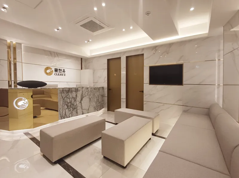 Clean You Clinic
