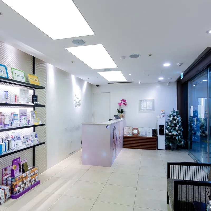 Dermajoo Dermatology Clinic