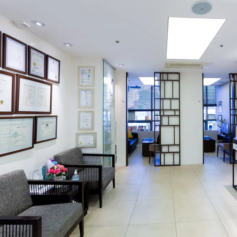 Dermajoo Dermatology Clinic