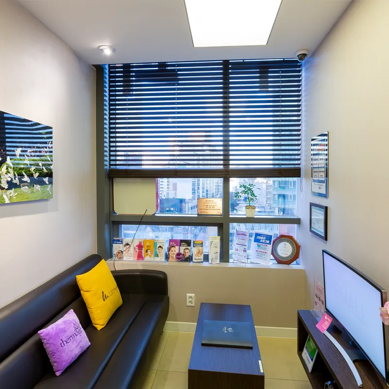 Dermajoo Dermatology Clinic