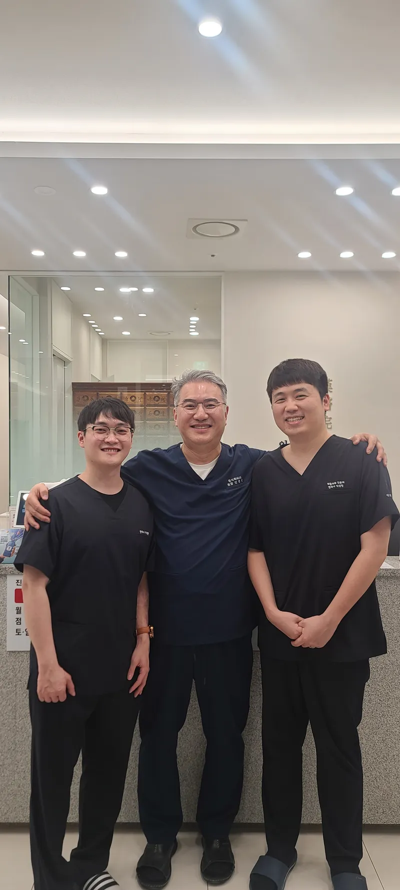 An Jun-seok Korean Medicine Clinic Yeongdeungpo Dangsan