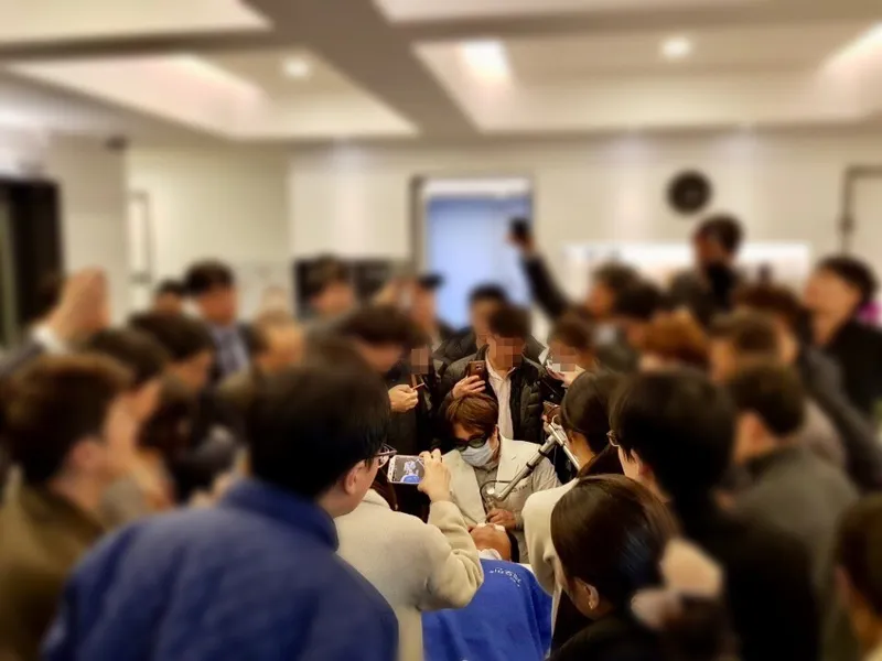 Hong Dermatology Clinic