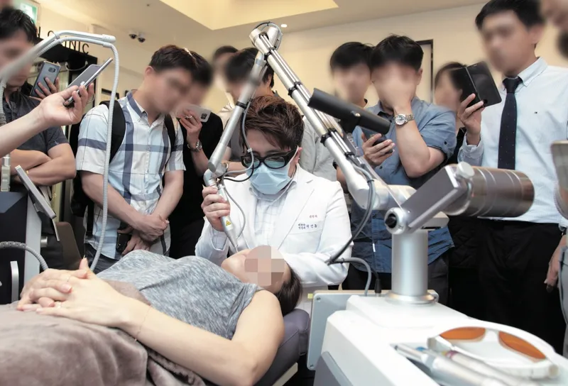 Hong Dermatology Clinic