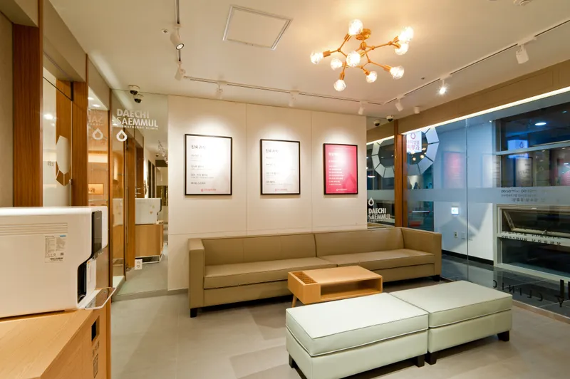 Daechi Sammul Dermatology Clinic