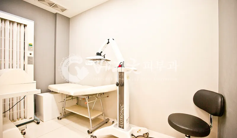 Berygood Dermatology Clinic