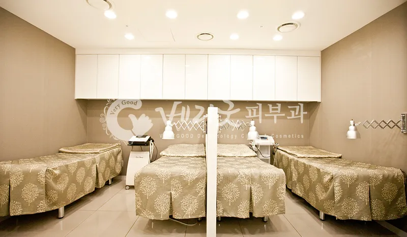 Berygood Dermatology Clinic