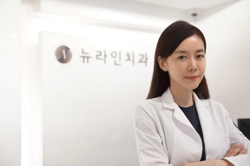 New Line Dental Clinic