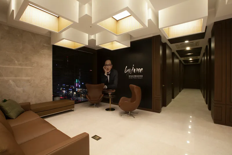 Baijun Plastic Surgery Clinic