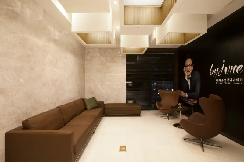 Baijun Plastic Surgery Clinic