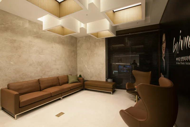 Baijun Plastic Surgery Clinic