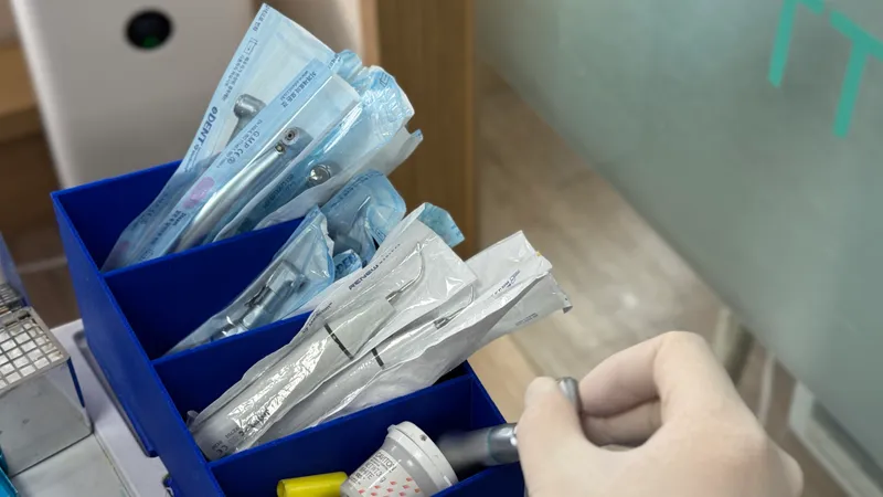 Seoul Tuntong Dental Clinic