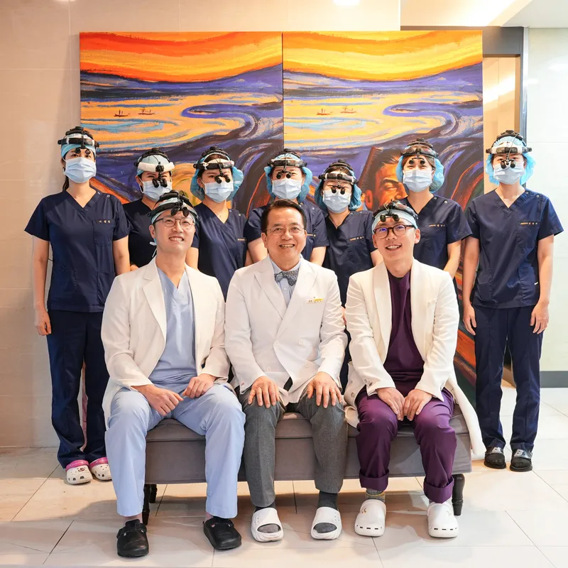 Morgan Dermatology Clinic