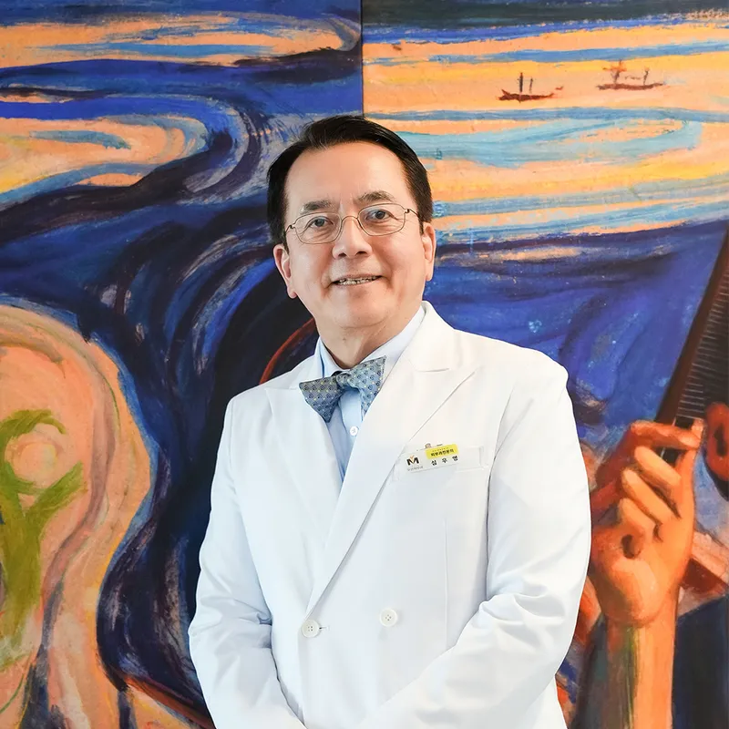 Morgan Dermatology Clinic