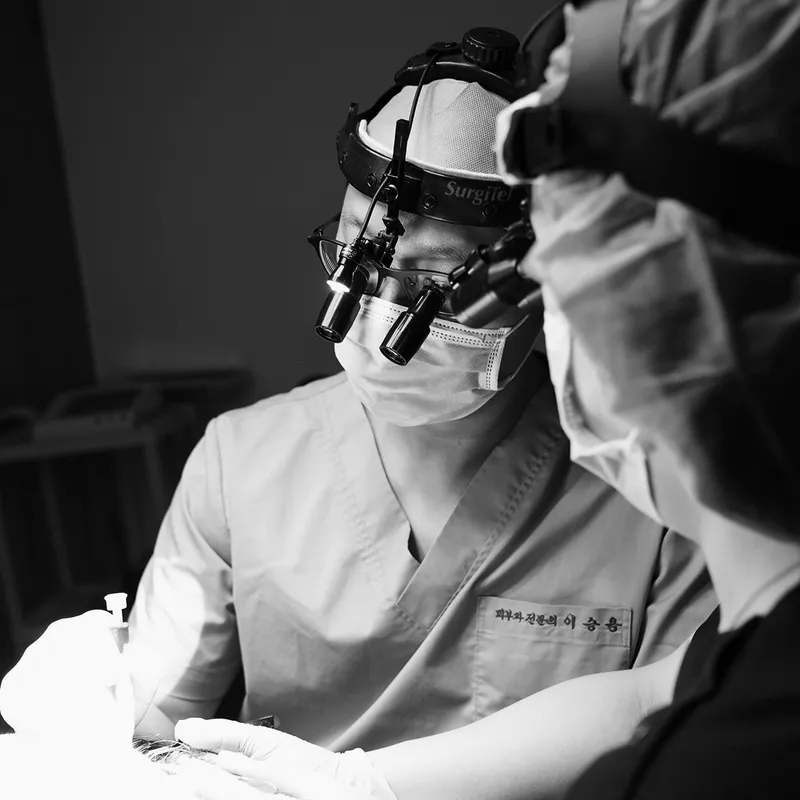 Morgan Dermatology Clinic