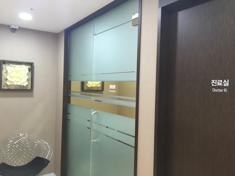 E&Y Jang Seung Ho Dermatology Clinic