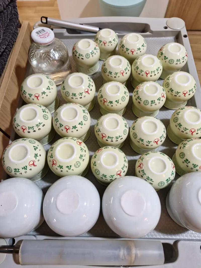 Sokpyeonhan Korean Medicine Clinic