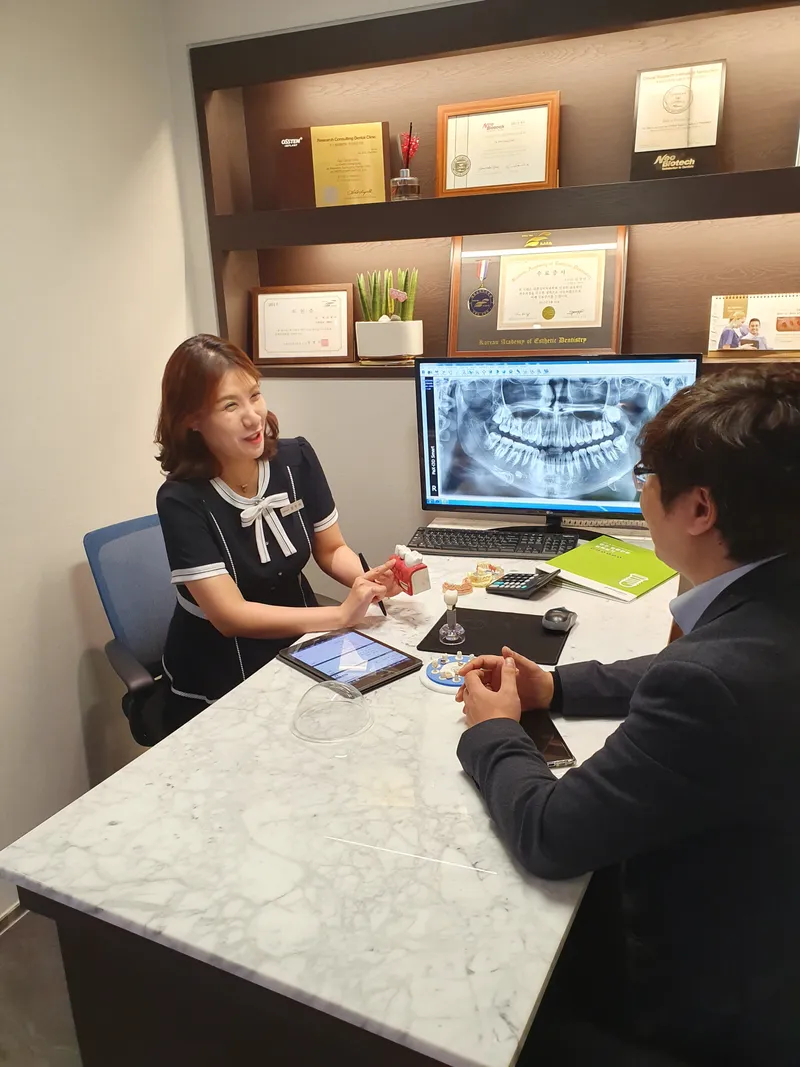 Wonchi Dental Clinic