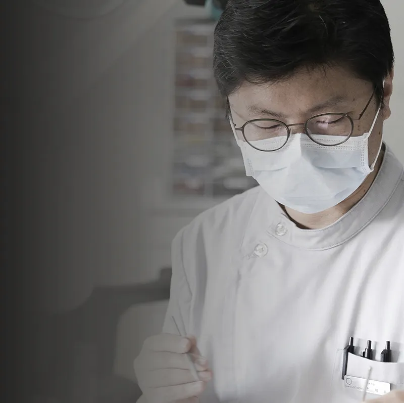 Sojung Dental Clinic