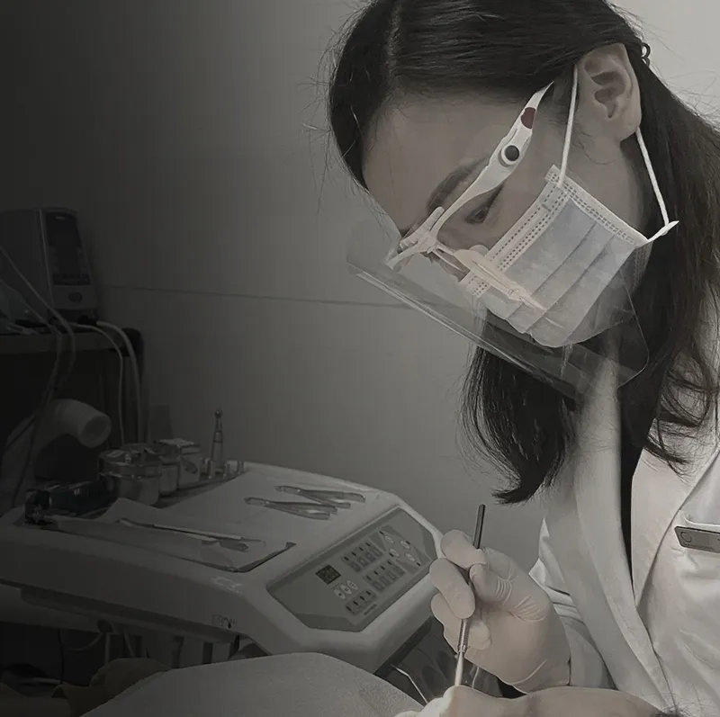Sojung Dental Clinic
