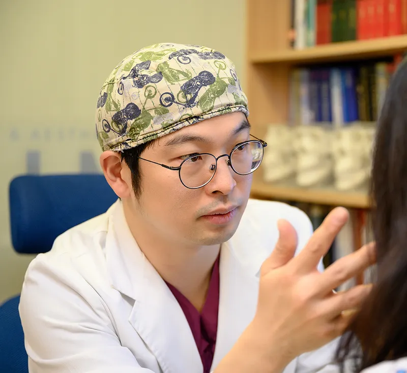 Jirim Plastic Surgery Clinic