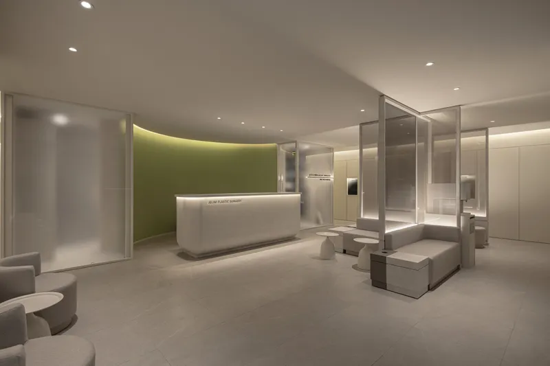 Jirim Plastic Surgery Clinic