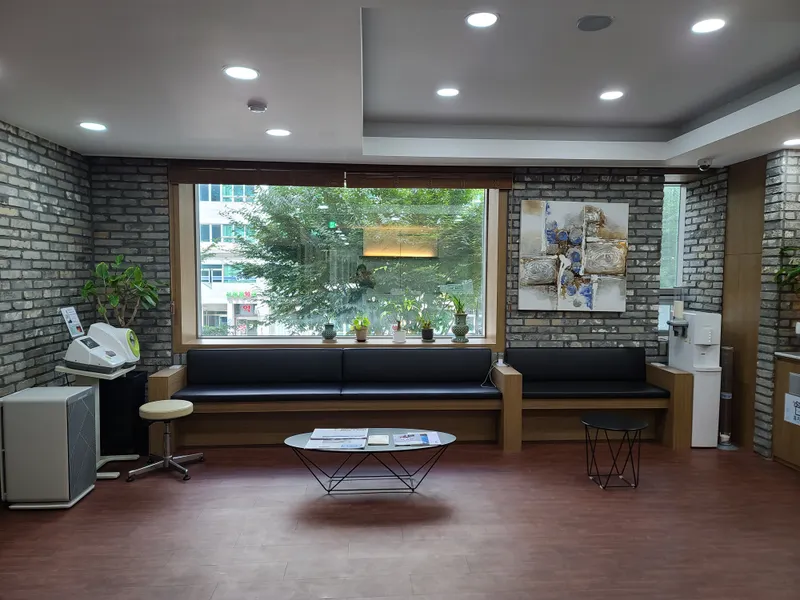 Kyunghee Daol Korean Medicine Clinic