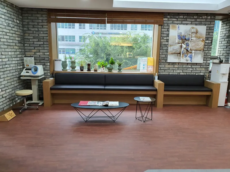 Kyunghee Daol Korean Medicine Clinic